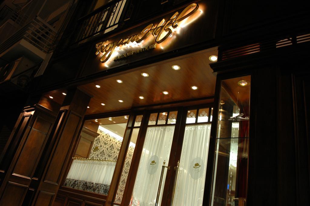 Tanguero Hotel Boutique Antique Buenos Aires Exteriér fotografie